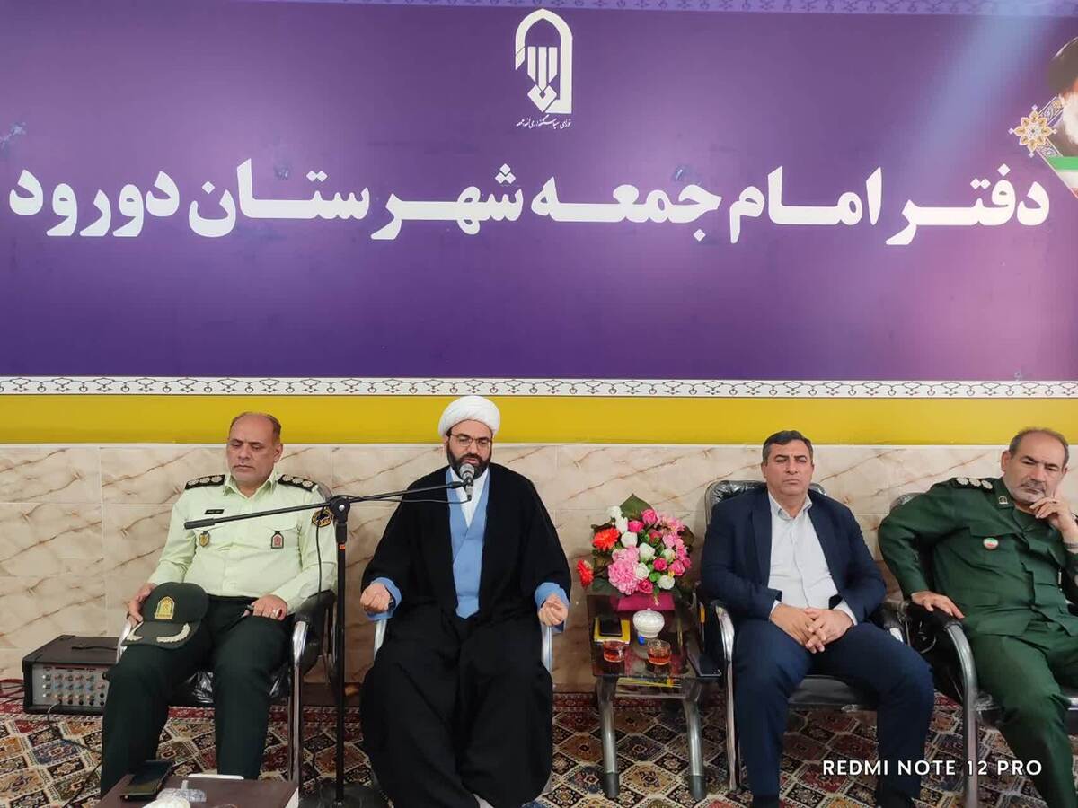 جامعه بیش از هر زمان دیگر نیازمند همدلی و همگرایی است