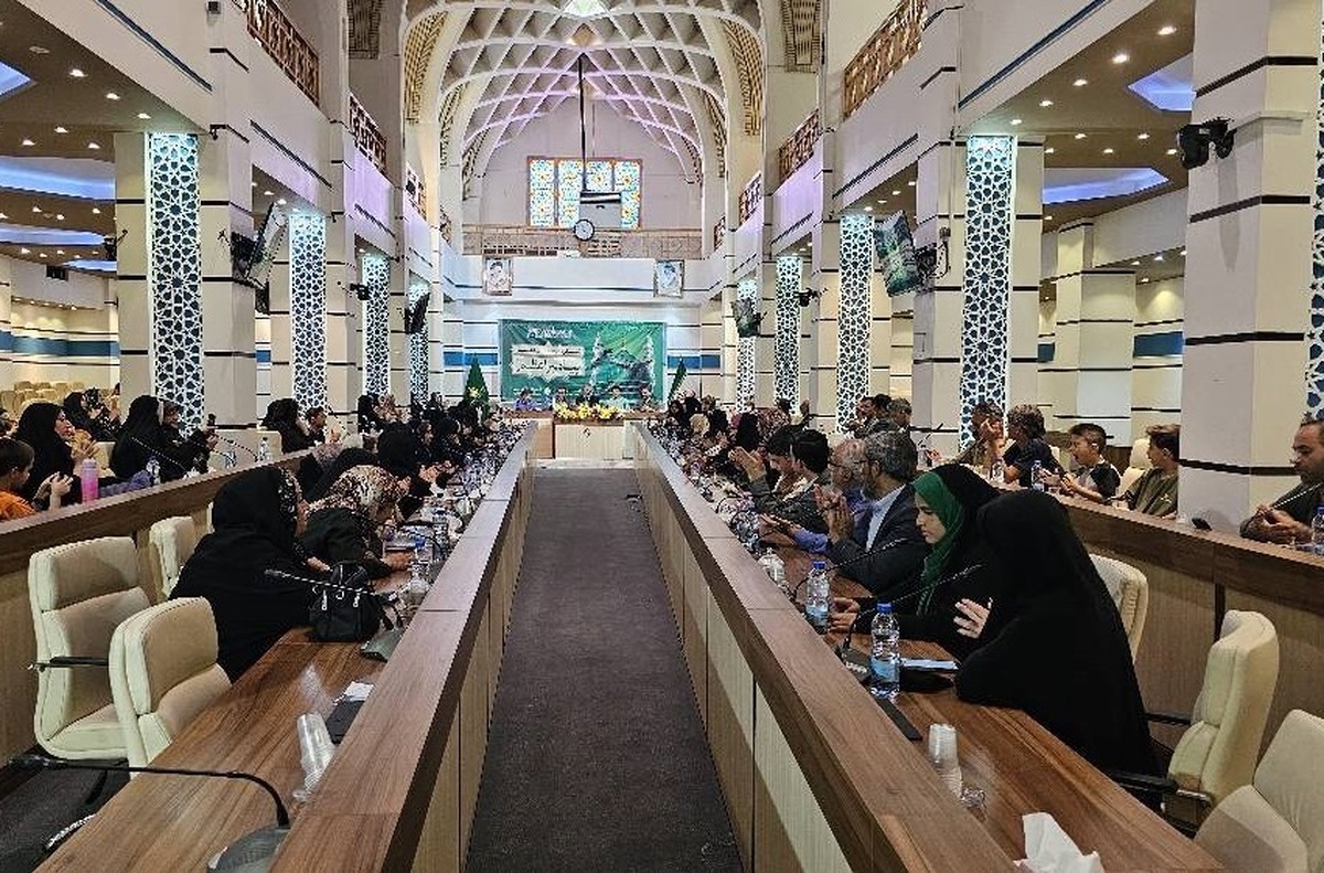 همایش بین المللی شعر پیامبر اعظم در شیراز