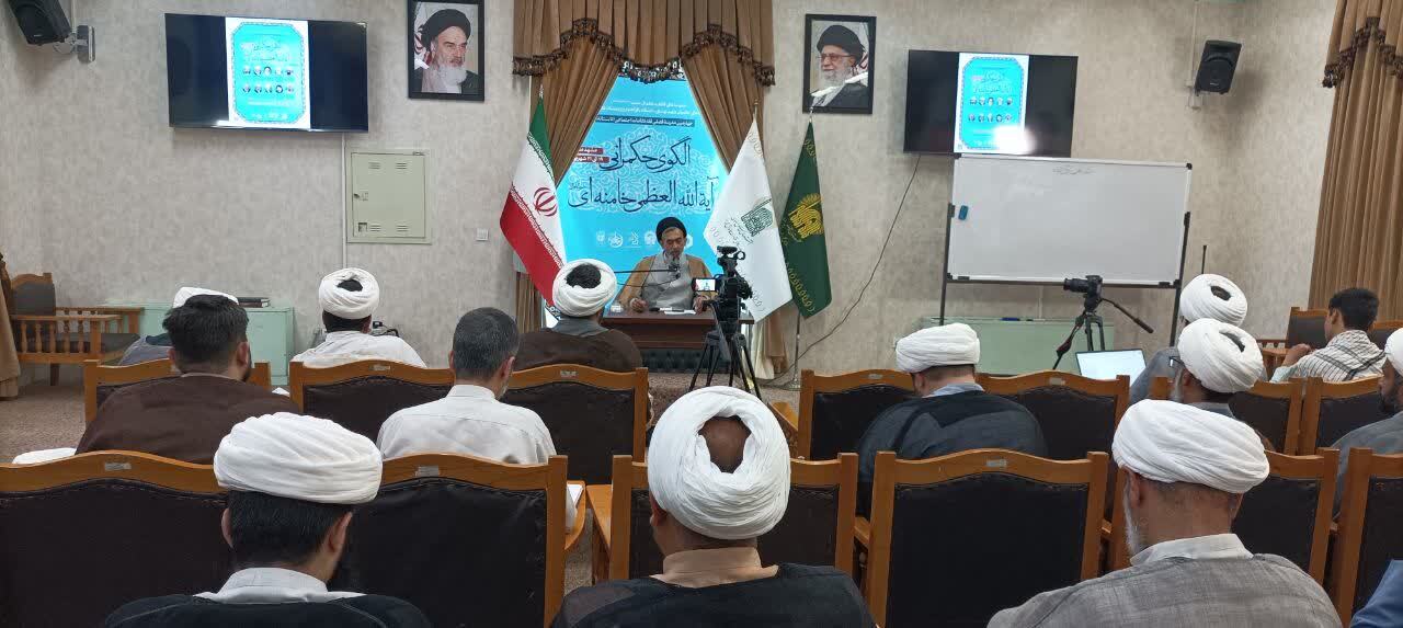 تبیین نظریه حکمرانی ولایی؛ رسالت حوزه‌های علمیه