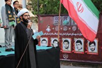 تجلیل از شهدای همنام امام رضا در ششمین سوگواره مردمی «حدیث عشق»