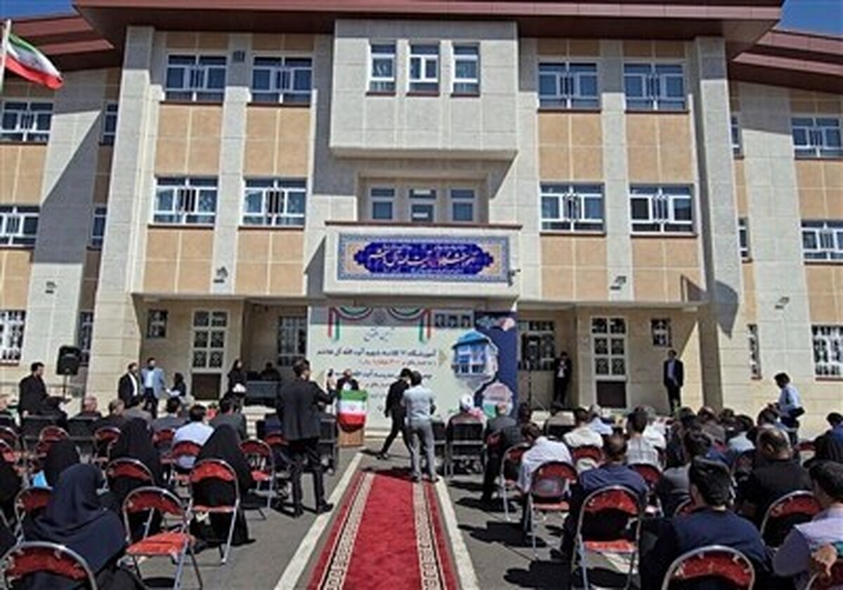آموزشگاه ۱۲ کلاسه شهید آل‌هاشم در اسکو افتتاح شد