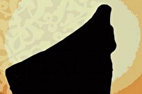 «بانوی تراز» در تهران