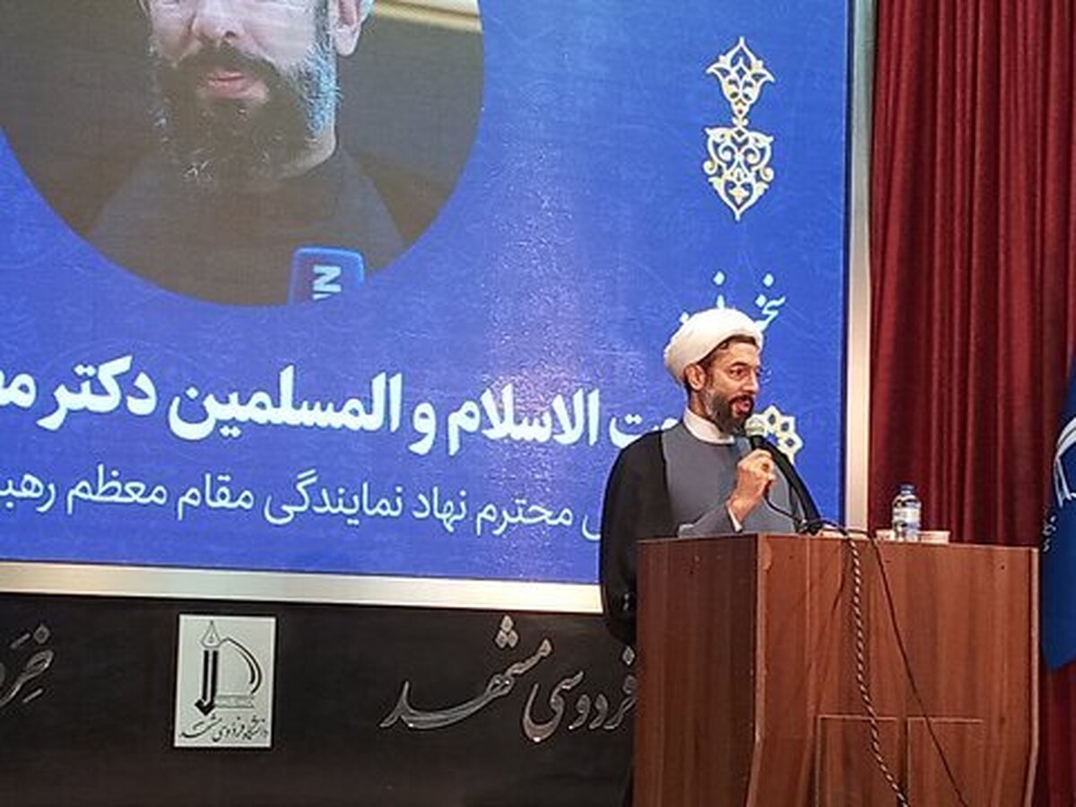 نقش رهبری در جامعه بین الملل روز به روز بیشتر مشخص می‌شود