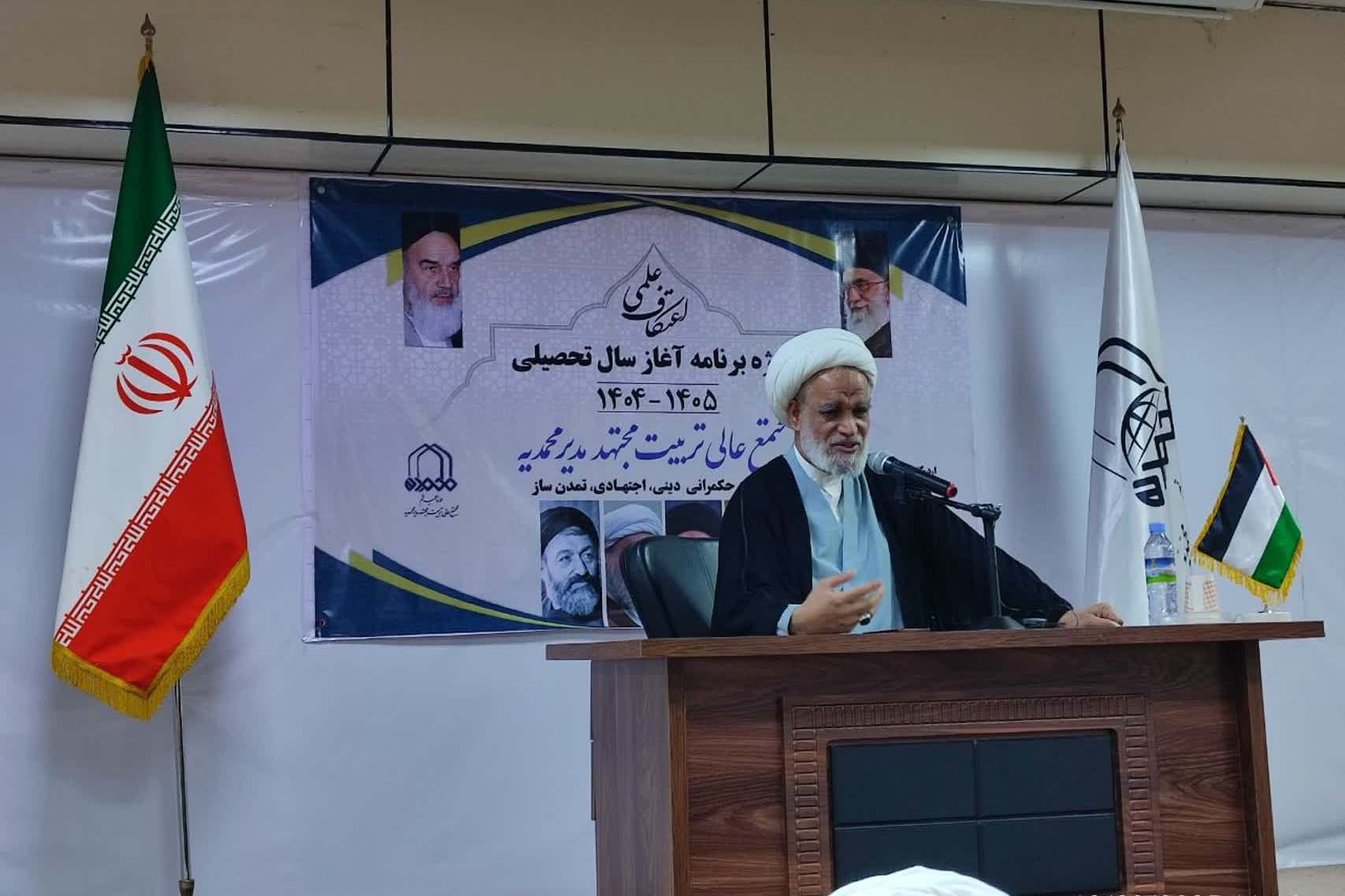 انتقاد آیت الله کعبی از انفصال بین خط مشی گذاری های دینی و طراحی های حکمرانی