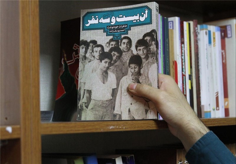 بازگشت «ملا صالح» به کتابفروشی‌ها