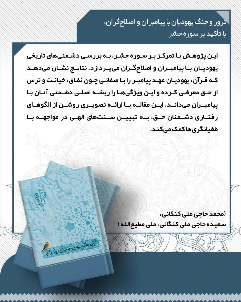 ممم