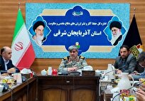 «ما فاتحان قلهایم»؛ شعار محوری ویژهبرنامههای دفاع مقدس در تبریز