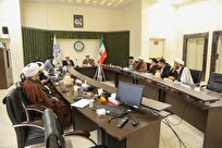 ضرورت بهرهگیری نظام از ظرفیت فقهی و دانشی حوزههای علمیه در قانونگذاری و حل...
