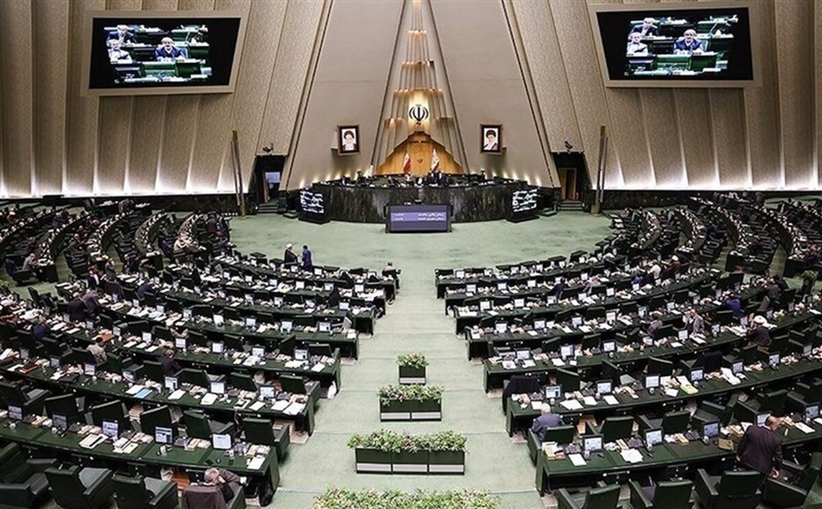 تذکر۱۴۰ نماینده به پزشکیان برای گرانیها، فوقالعاده خاص و شفافیت