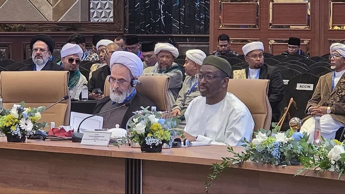 حضور آیت الله اعرافی در کنفرانس بین‌المللی رهبران دینی در مالزی