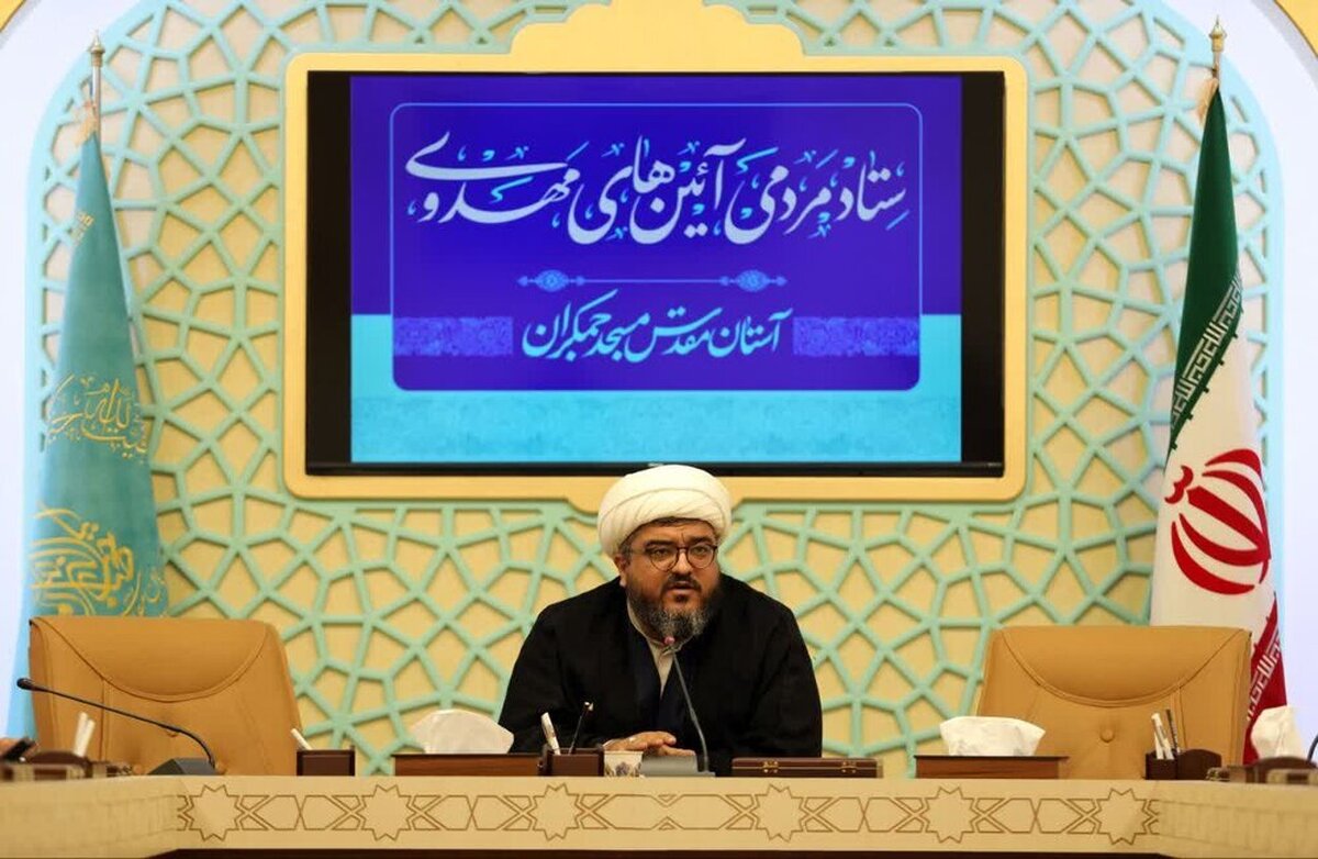 آغاز سلسله نشستهای «مدرسه حکمرانی زمینهساز»