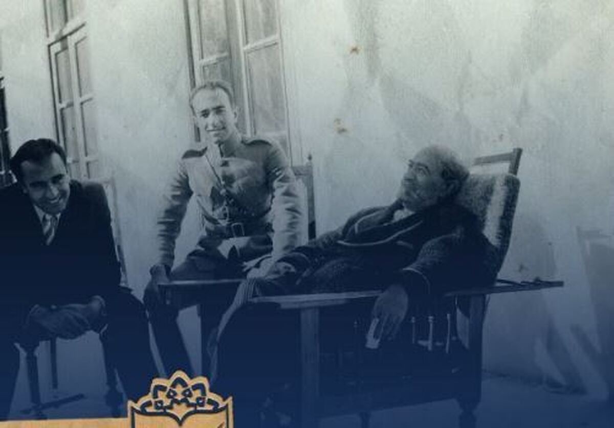خفقان و هیاهو: روایت فرزند محمدعلی فروغی از اشغال ایران