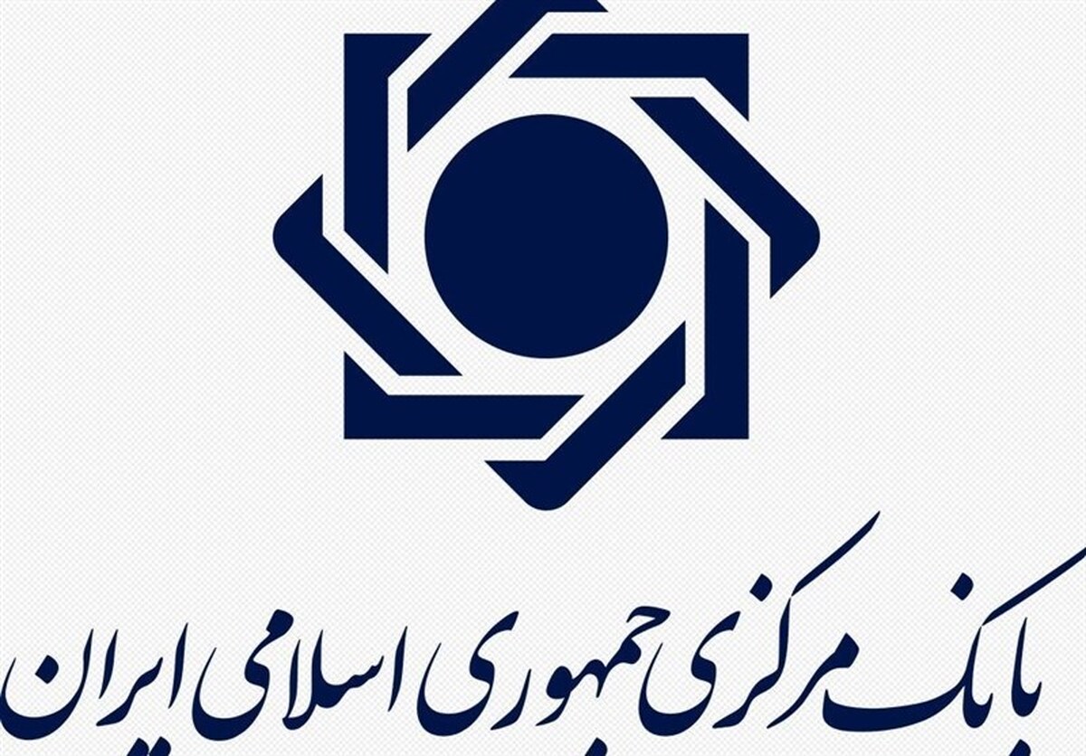 اما و اگرهای ساماندهی صندوق های قرض الحسنه