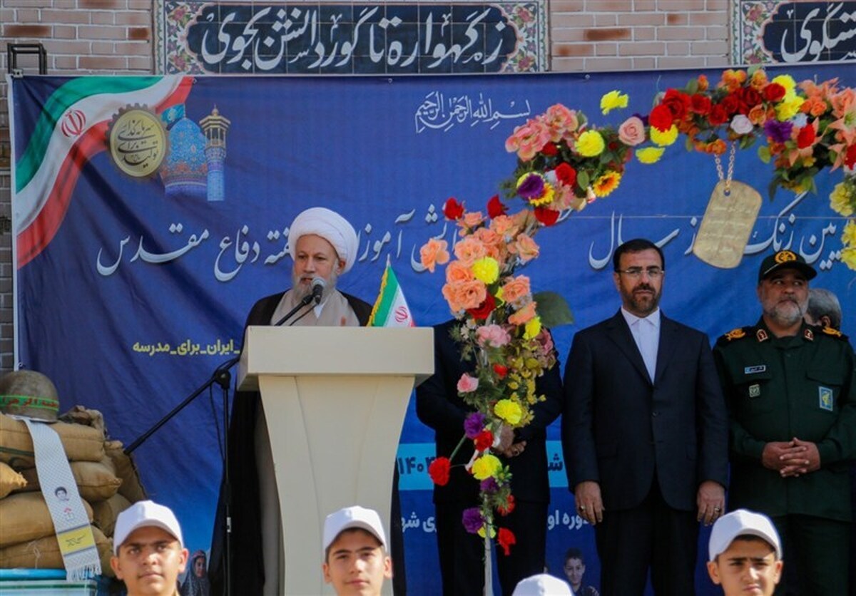 زنگ آغاز سال تحصیلی در مدارس فارس نواخته شد