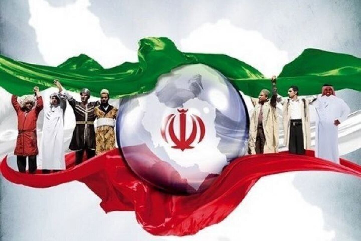 وقتی همه باهم بودیم