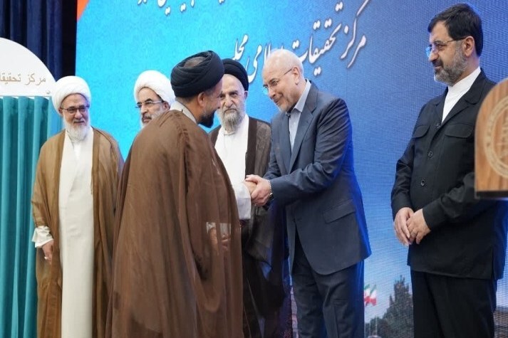 گزارشی از سفر رئیس مجلس به قم