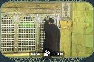 تصاویری دیده نشده از حضور رهبر معظم انقلاب در حرم مطهر حضرت معصومه