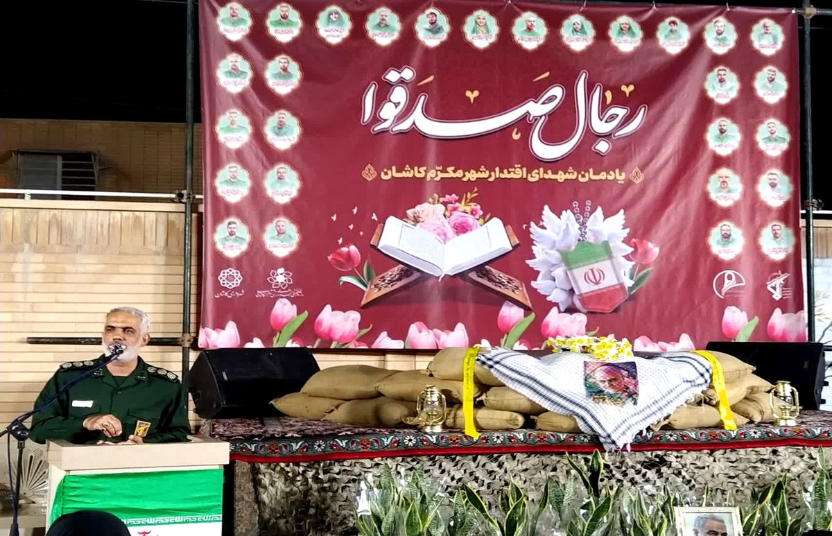 جوانان ایران معادلات دشمن را برهم زدند