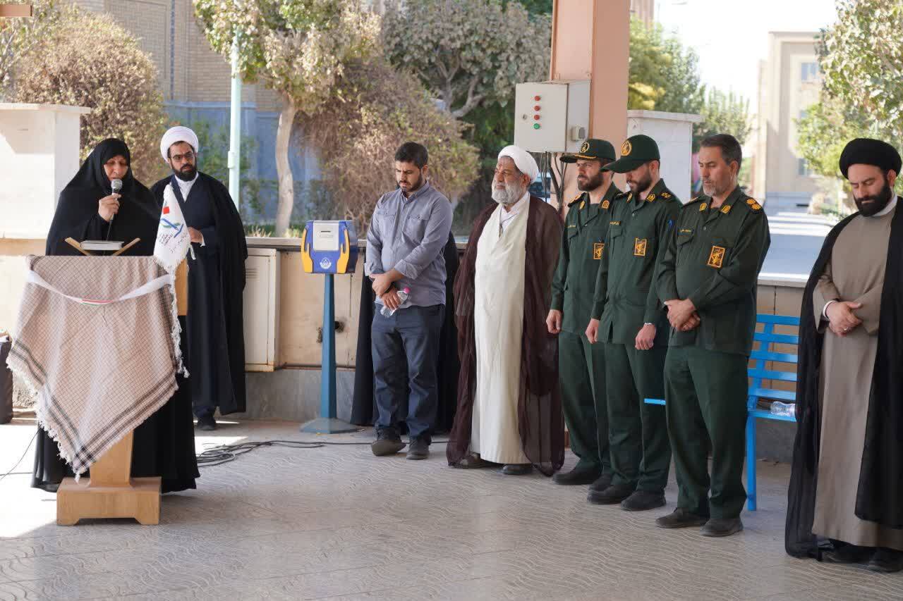 مراسمرونمایی از ۴۰ اِلمان شهدا در جامعه الزهرا برگزار شد