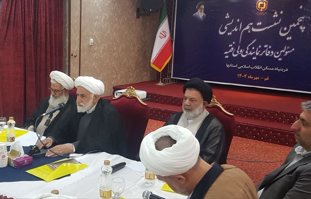 بررسی برنامه های حمایتی بنیاد مسکن در قم