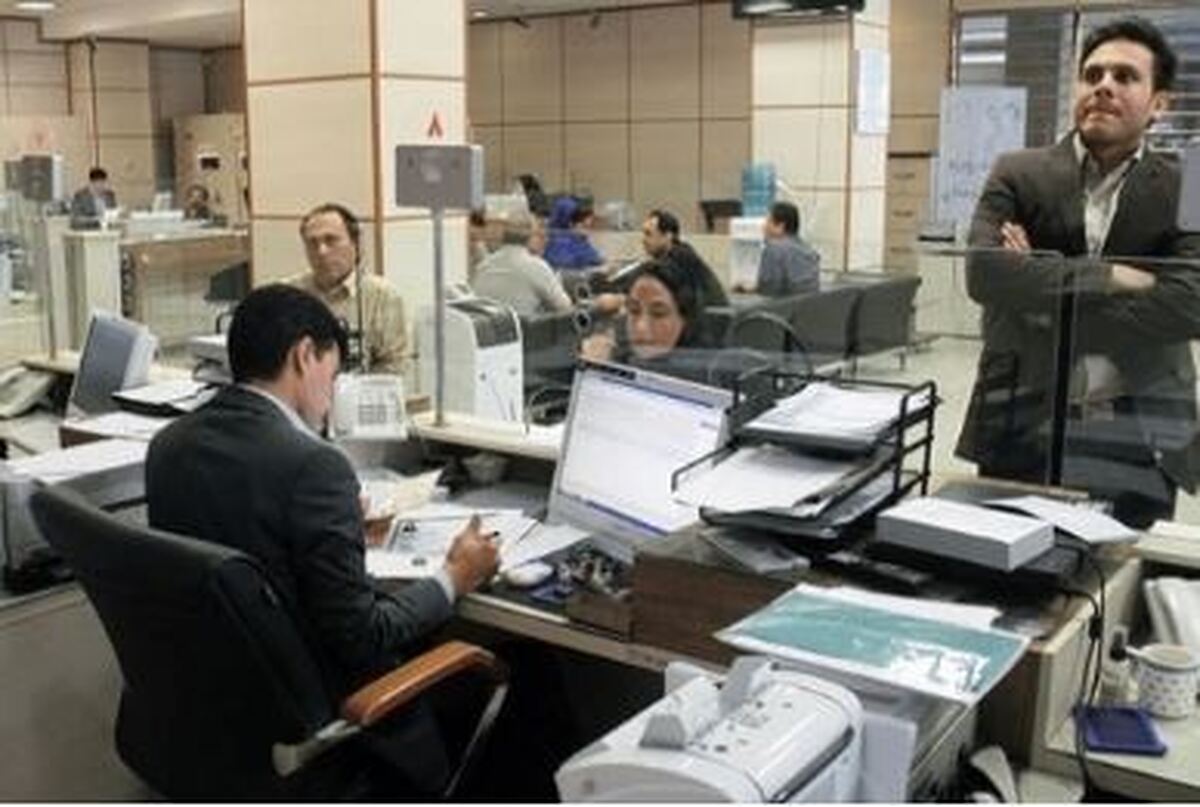افشای وام نیمقرنی در فیش حقوقی یک کارمند بانک
