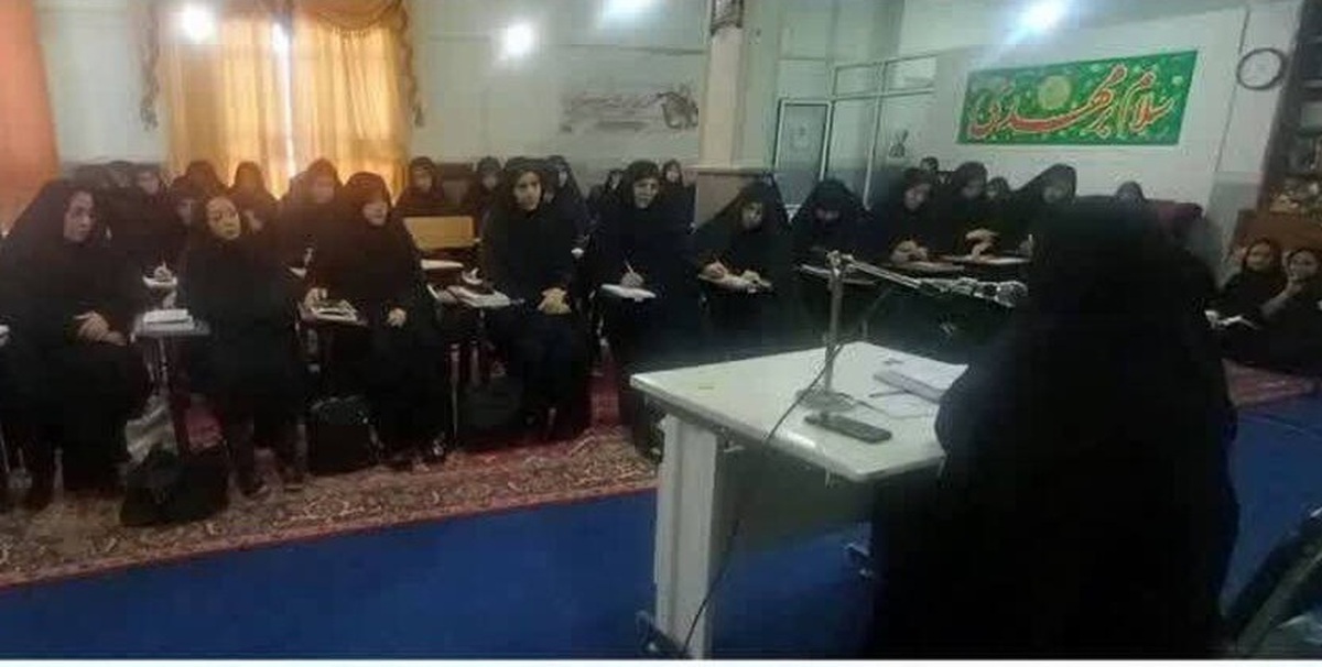 برگزاری نشست علمی 