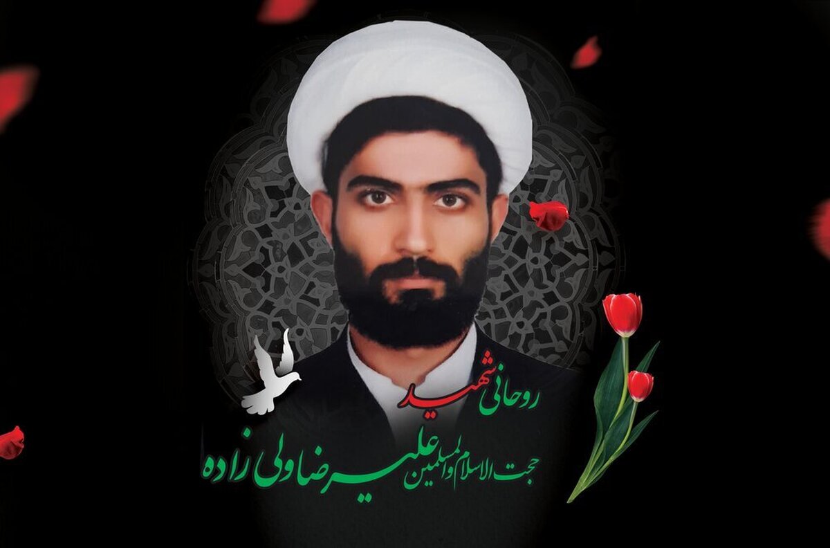 شهید ولیزاده، الگویی بارز برای طلاب جوان است