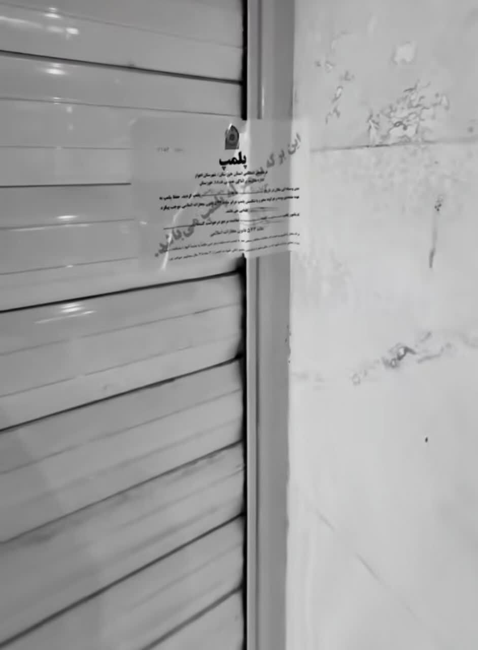 مممم
