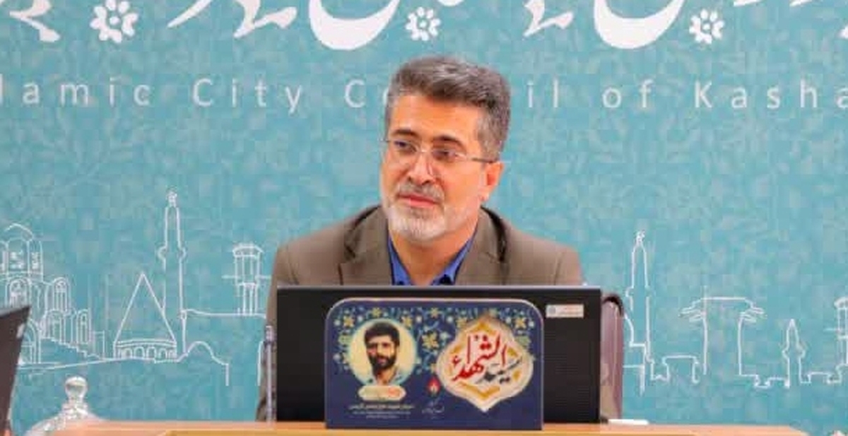 ضرورت استفاده از ظرفیتهای فرهنگی کاشان