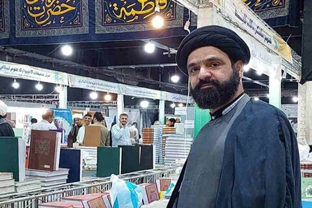 نمایشگاه تخصصی کتب حوزوی و معارف اسلامی؛ فرصتی برای ارتقای سطح علمی اساتید
