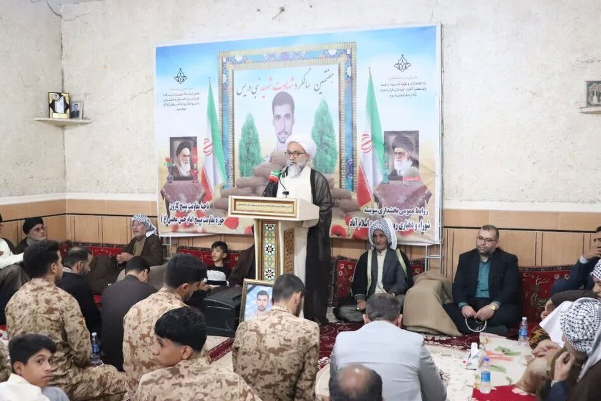 اندیشه مقاومت رمز پیروزی ملت ایران است