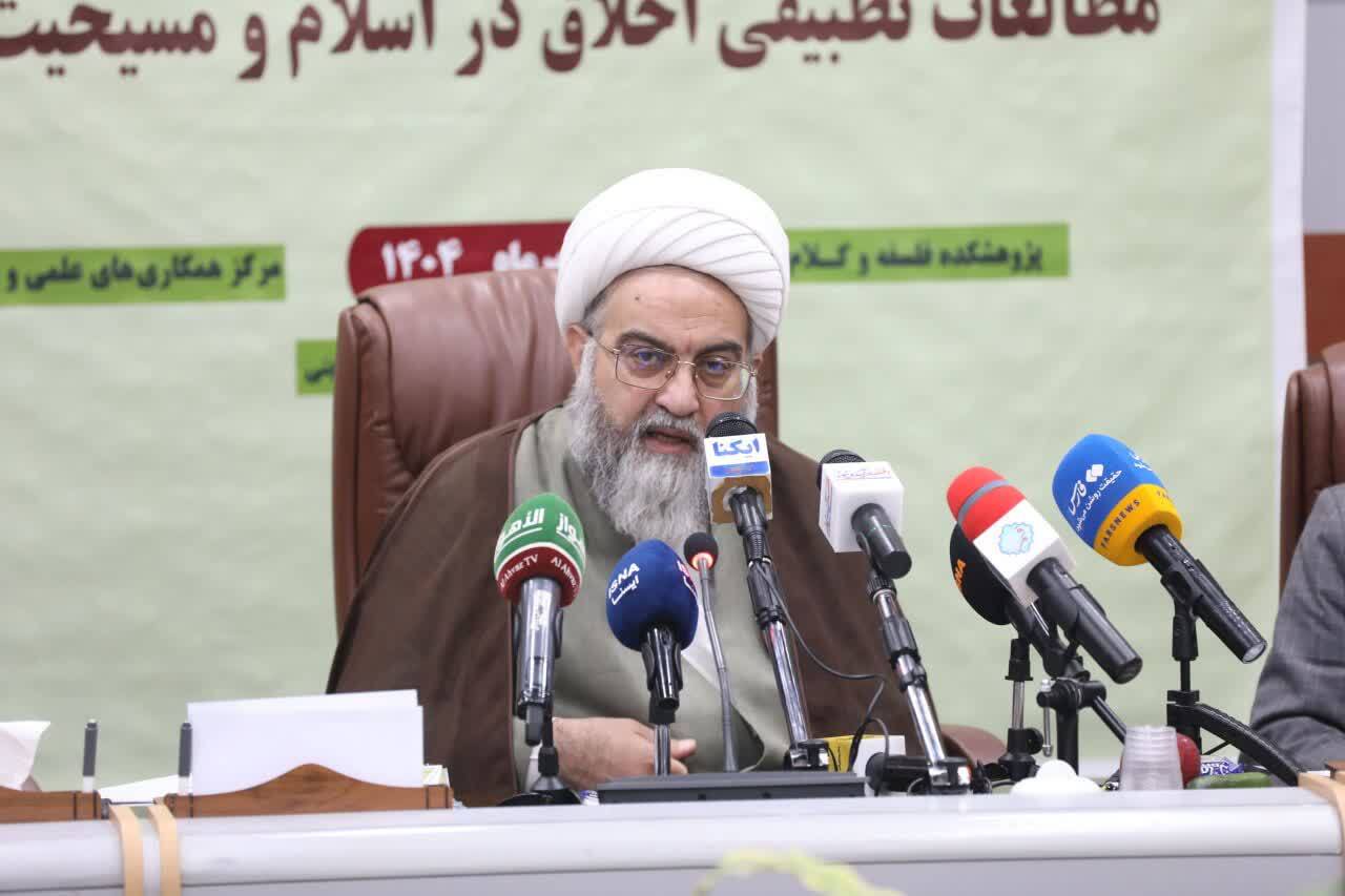 اختتامیه دومین همایش بین المللی مطالعات تطبیقی اخلاق در اسلام و مسیحیت برگزار می شود
