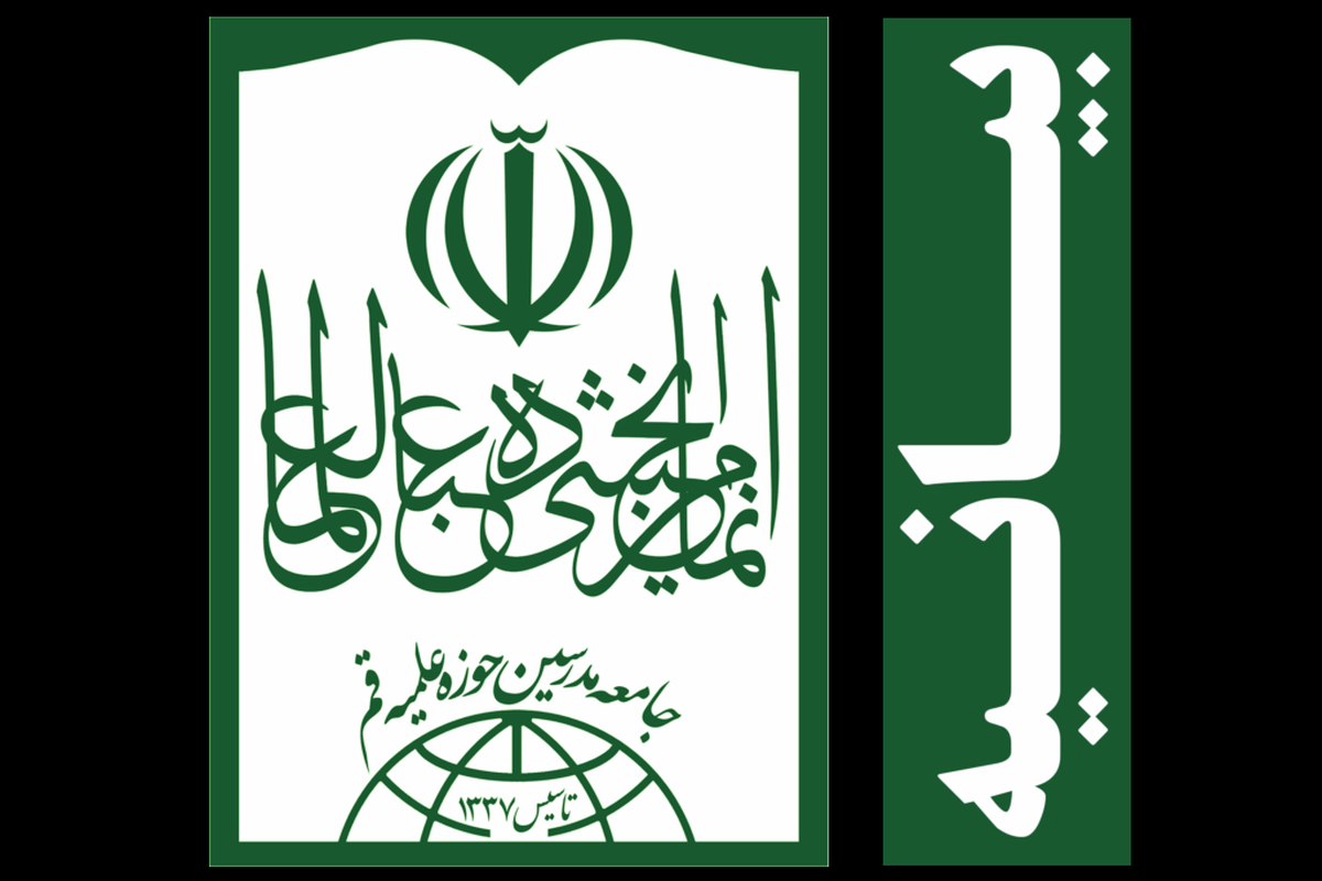 مسئولین باید با پدیده کشف حجاب و ساختارشکنی با نگاهی مسئولانه و متعهدانه ورود پیدا کنند