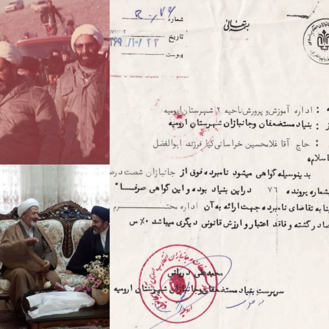 حنجره‌ای که با دعای مادران شهدا شفا یافت/ نگاهی به مجاهدت‌های حجت‌الاسلام غلامحسین خراسانی‌کیا