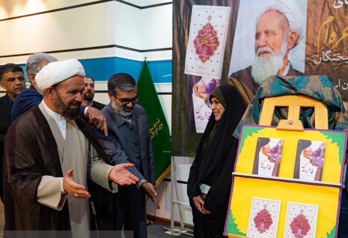آیتالله حائری نمونهای کامل از «بلاغ مبین» بود