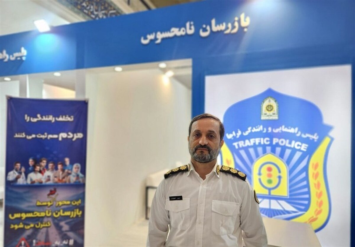 ثبت ۲۴ نوع تخلف رانندگی با ۸ هزار بازرس نامحسوس/ چگونه بازرس نامحسوس شویم؟