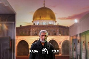 خواب قابل تامل درباره غزه از زبان حاج رمضان