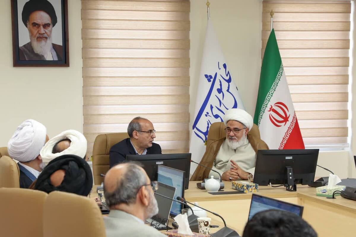ظرفیت‌های سامانه قانون یار و تنقیح قوانین از طریق هوش مصنوعی