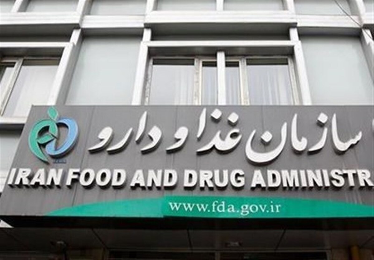 صرفهجویی 3میلیارددلاری با تولید داخلی داروهای بیوتکنولوژیک در کشور