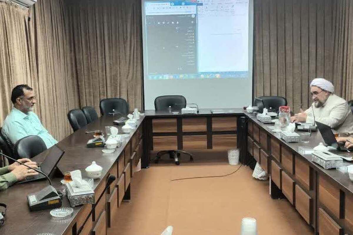 در نشستی علمی