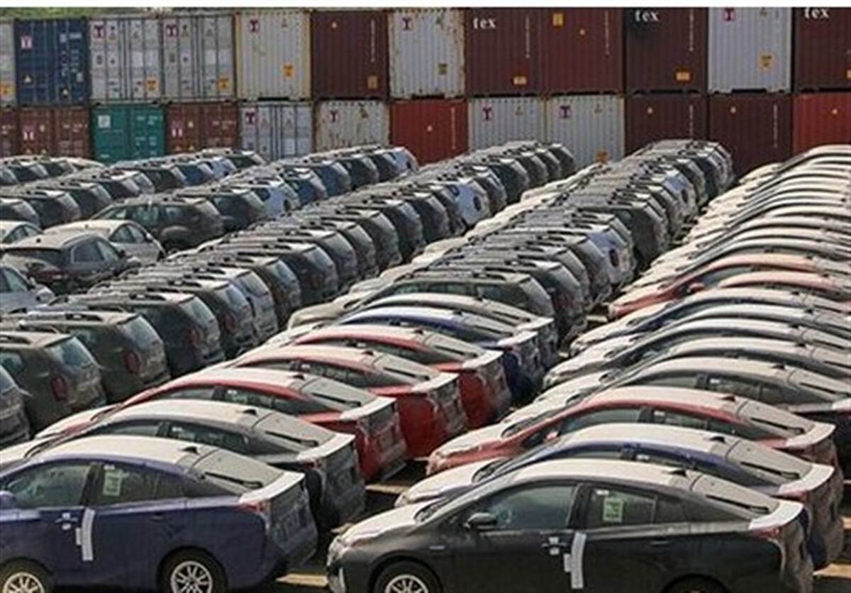 آغاز دور جدید عرضه خودروهای وارداتی از امروز