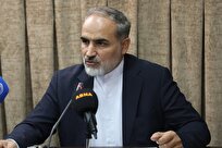 جزئیات برگزاری کنگره مرحوم میرزای نائینی