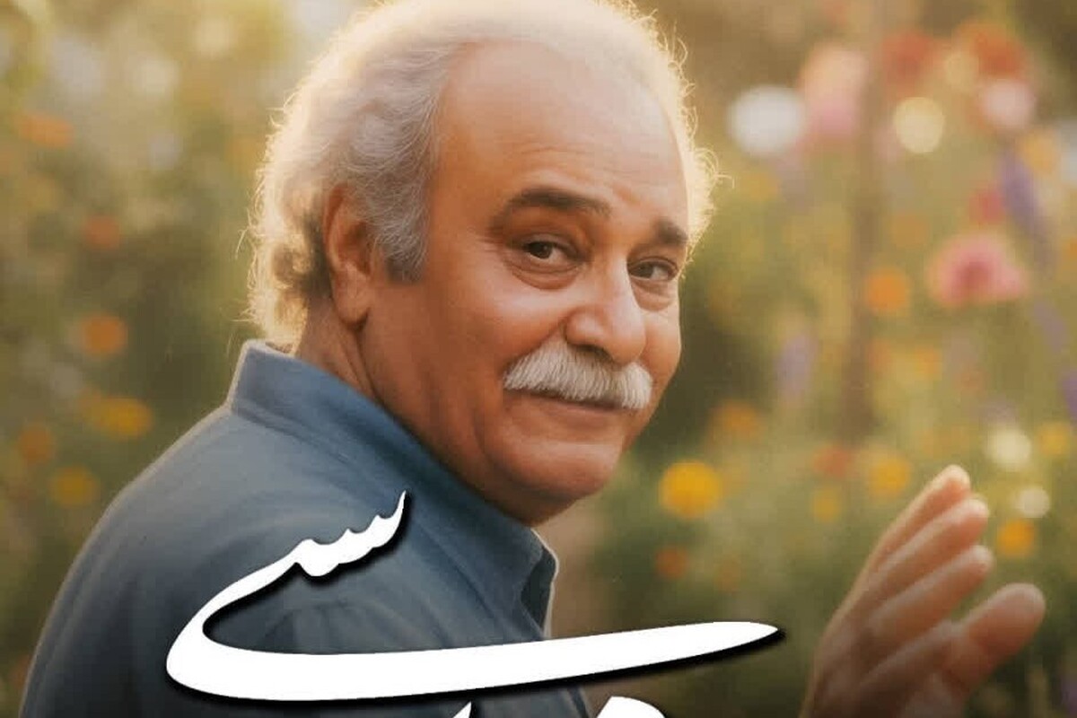 آیین بزرگداشت زنده‌یاد محمد کاسبی در دانشگاه قم برگزار می‌شود