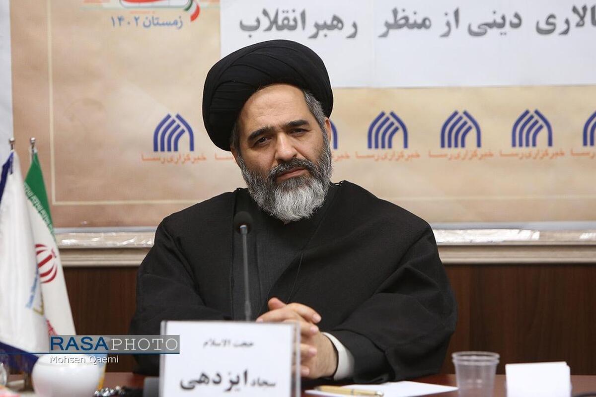 فقه شیعه دفاع پیشدستانه را مجاز میداند/ جنگهای بدر، احد و خیبر پیشدستانه بود