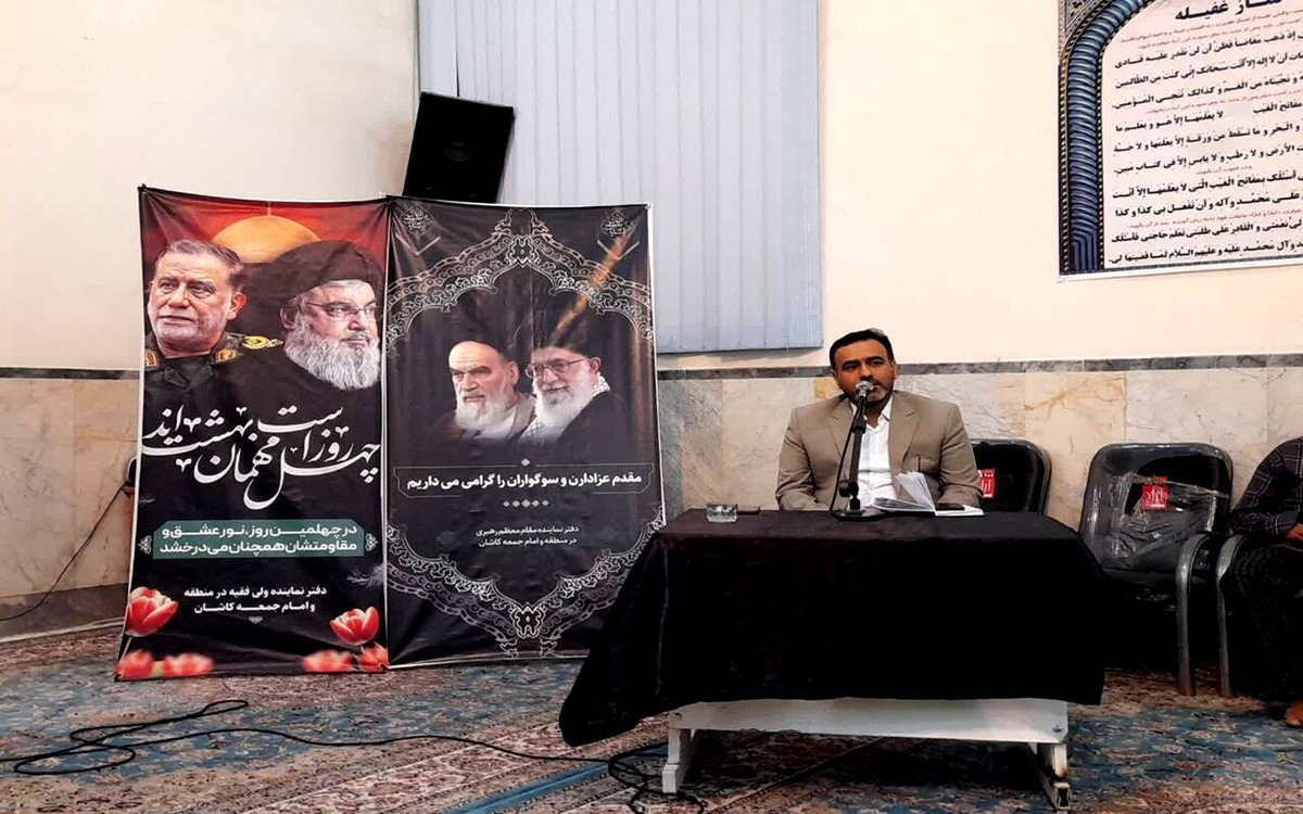 نقش آفرینی تمدن‌ساز ایران در مقابل هجمه‌های غرب ضروری است