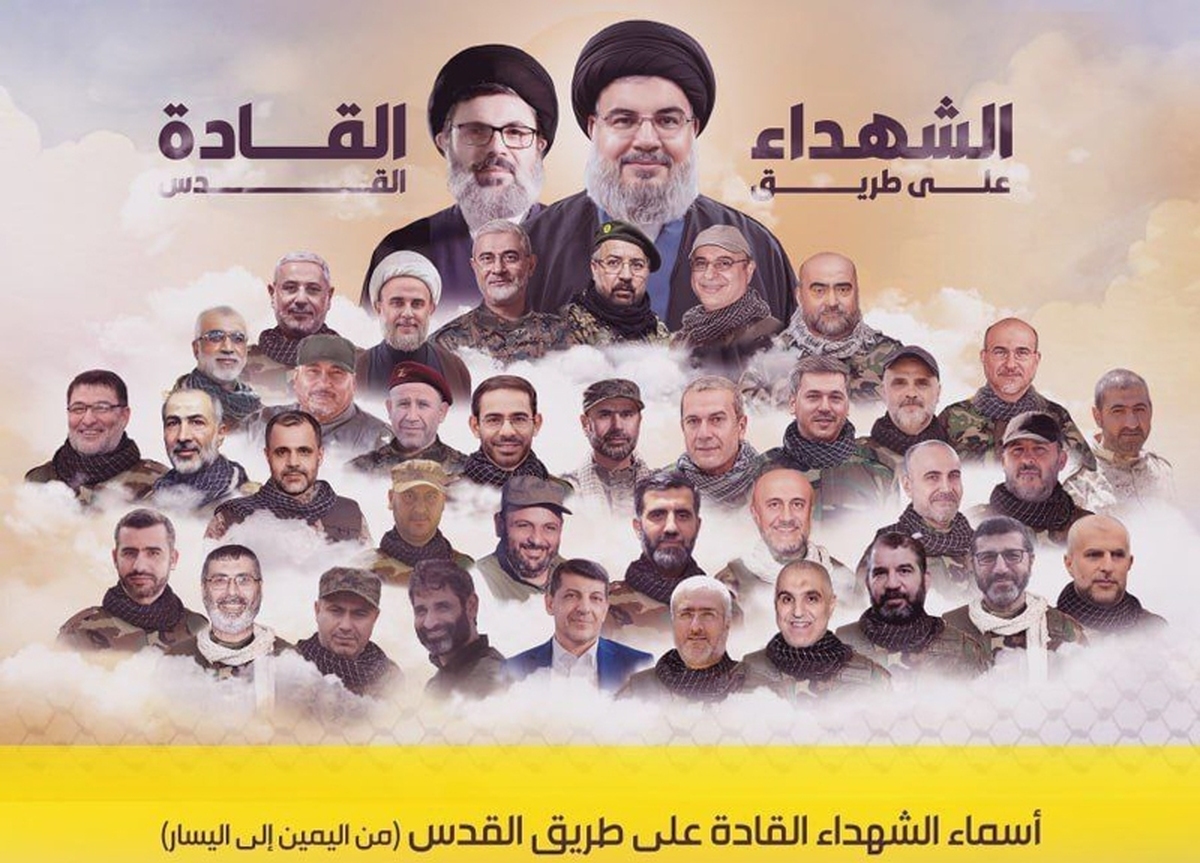 الهیات مقاومت؛ خوانشی نو از ایمان در پرتو مبارزه