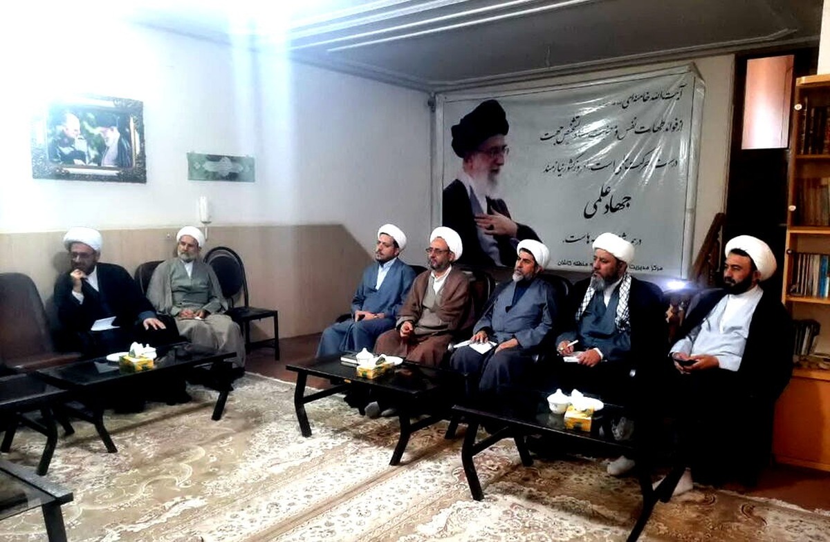نشست توجیهی طرح مثل خمینی (ره) در کاشان برگزار شد