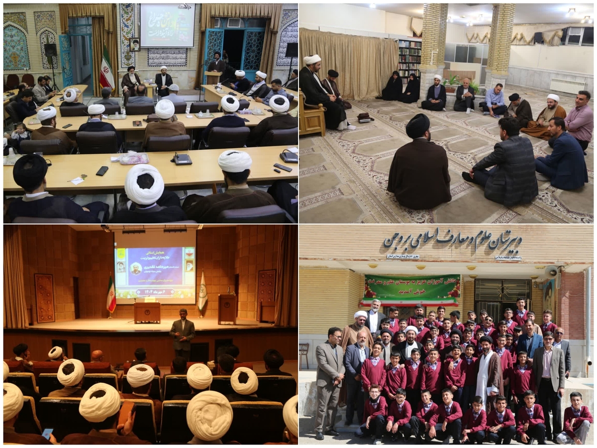 گزارشی از سفر یک روزه رئیس بنیاد نوجوان تبلیغات اسلامی به چهارمحال و بختیاری