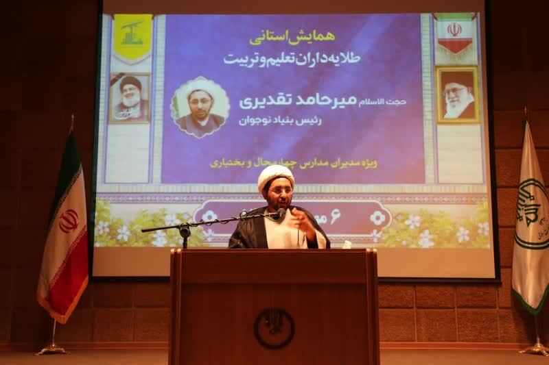 گزارشی از سفر یک روزه رئیس بنیاد نوجوان تبلیغات اسلامی به چهارمحال و بختیاری