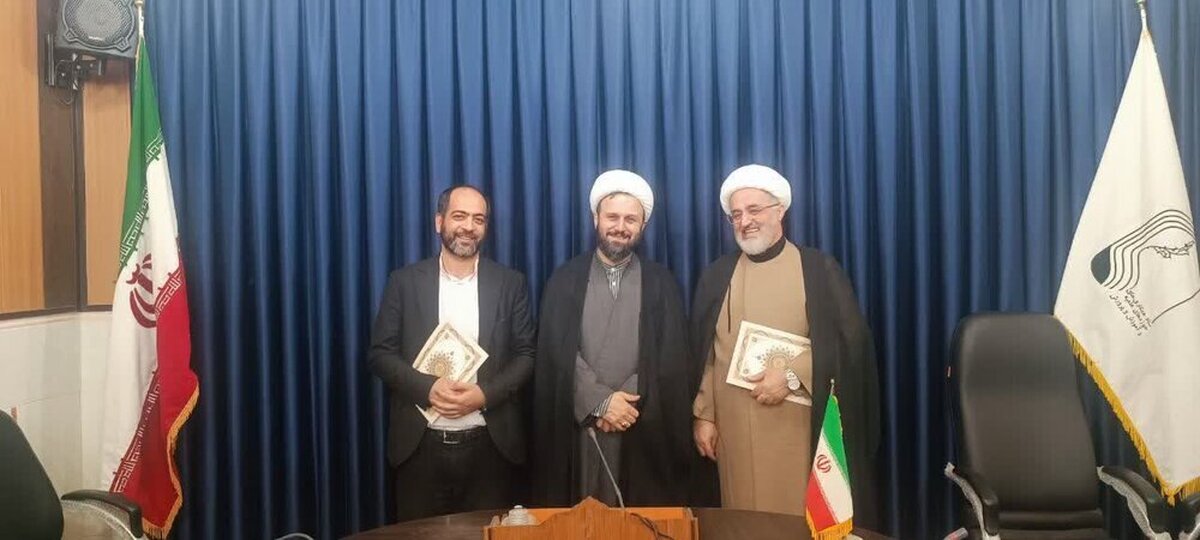 دو انتصاب جدید در ستاد همکاری‌های حوزه و آموزش و پرورش